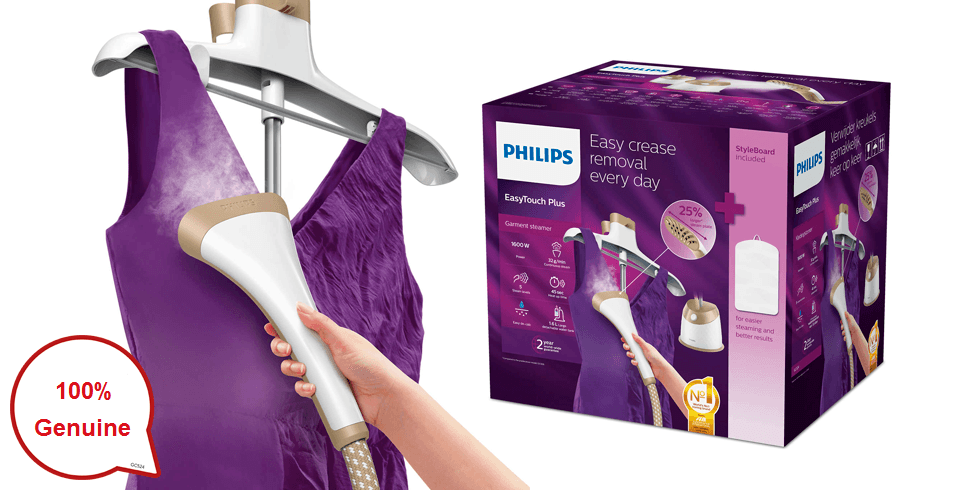 BÀN LÀ CÂY PHILIPS GC524